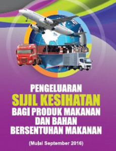 BKKM - Pengeluaran Sijil Kesihatan Bagi Produk Makanan Dan Bahan Bersentuhan Makanan (Muka Belakang) 